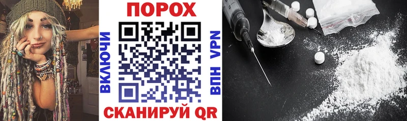 АМФ Premium  Подпорожье 