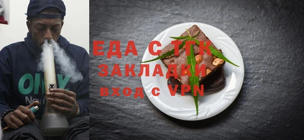 альфа пвп Медвежьегорск
