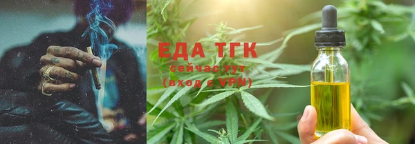 дурь Абдулино