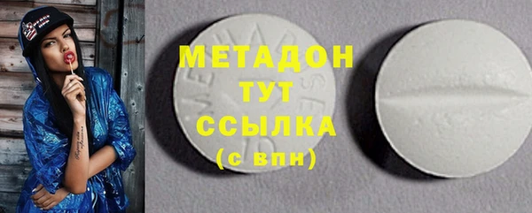 круглые Медногорск