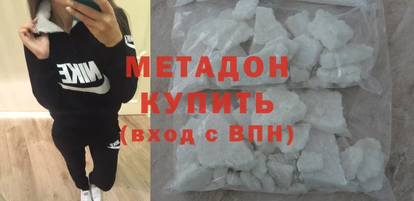 прущие грибы Абинск
