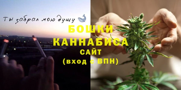кокаин перу Мегион