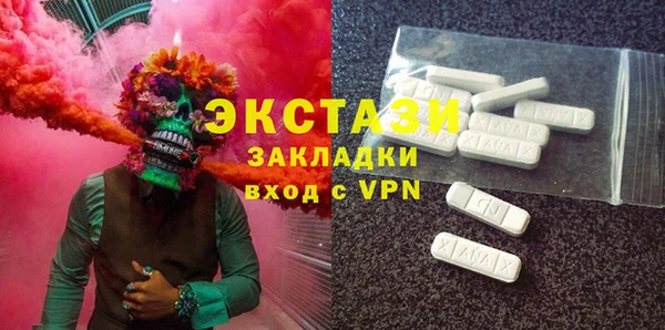 дурь Абдулино