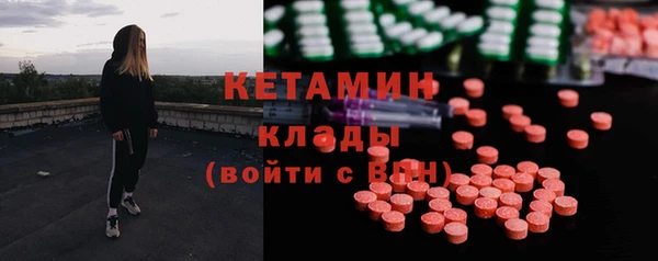 кокаин перу Мегион