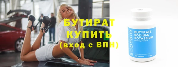 альфа пвп Медвежьегорск