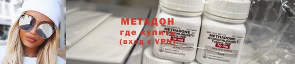 дурь Абдулино