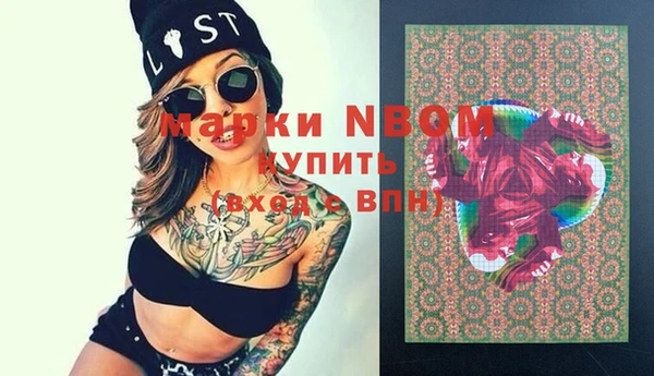 дурь Абдулино