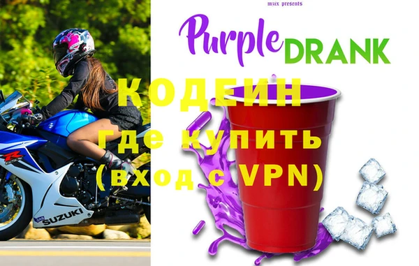 круглые Медногорск