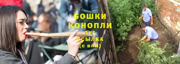 кокаин перу Мегион