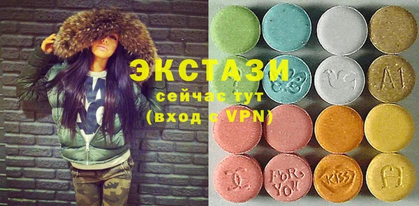 альфа пвп Медвежьегорск