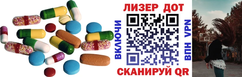магазин продажи наркотиков  Подпорожье  Лсд 25 экстази ecstasy 