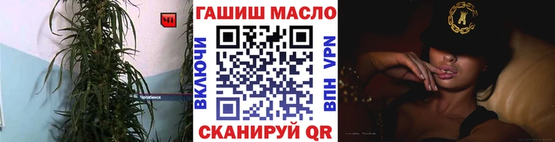 Дистиллят ТГК жижа  Подпорожье 